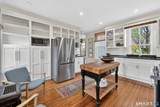 239 Hanks Hill Road - Photo 12