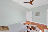 239 Hanks Hill Road - Photo 29