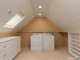 50 Birchwood Drive - Photo 24