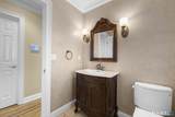 84 Tyler Hill Road - Photo 14