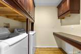 84 Tyler Hill Road - Photo 28