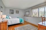 28 Poverty Hollow Road - Photo 17