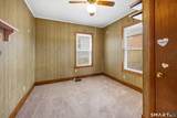 48 Lindsley Street - Photo 13