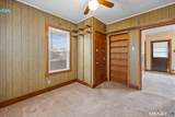 48 Lindsley Street - Photo 14
