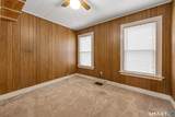 48 Lindsley Street - Photo 15