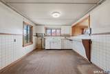 14 Coburn Avenue - Photo 10