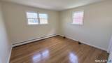 483 Toll Gate Road - Photo 20