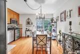 146 Howe Avenue - Photo 5