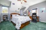 121 Crosby Street - Photo 29