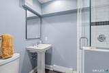 67 Aiken Street - Photo 25
