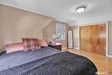 87 Hubbell Avenue - Photo 29