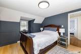 937 Main Street - Photo 24