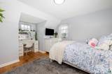 937 Main Street - Photo 27