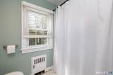 937 Main Street - Photo 30