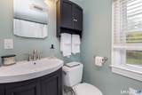 937 Main Street - Photo 31