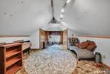 25 Ray Street - Photo 15