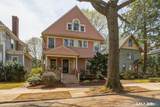 220 Canner Street - Photo 1