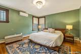 220 Canner Street - Photo 17