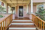 220 Canner Street - Photo 3