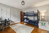 220 Canner Street - Photo 22