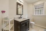220 Canner Street - Photo 23