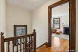 220 Canner Street - Photo 25