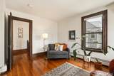220 Canner Street - Photo 27