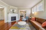 220 Canner Street - Photo 7