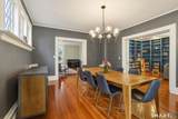 220 Canner Street - Photo 8