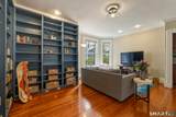 220 Canner Street - Photo 10