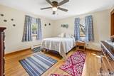 4 Johanna Circle - Photo 12