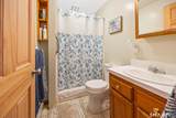 4 Johanna Circle - Photo 14