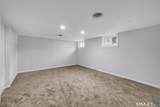 11 Skyline Drive - Photo 18