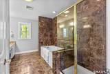 2 Rustic Oak - Photo 23