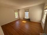 217 Walnut Street - Photo 13