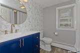 309 Elm Street - Photo 23