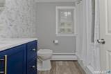 309 Elm Street - Photo 24