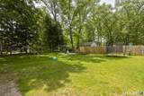309 Elm Street - Photo 34