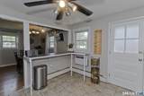 309 Elm Street - Photo 6