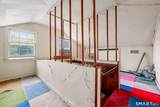 50 Valleywood Road - Photo 22