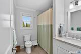 12 Howe Place - Photo 14