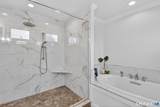 12 Howe Place - Photo 22