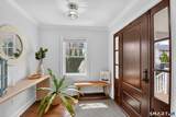 12 Howe Place - Photo 4