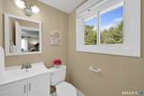 29 Trinity Avenue - Photo 20