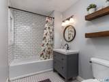 417 Main Street - Photo 20