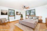 60 Tremont Street - Photo 11