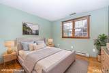 60 Tremont Street - Photo 17