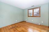 60 Tremont Street - Photo 18