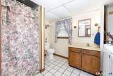 60 Tremont Street - Photo 28