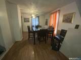 24 Pond Street - Photo 9